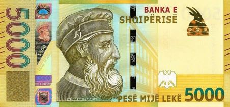 Albania_BES_5000_leke_2017.00.00_B326as_PNLs_NB_6990097_f