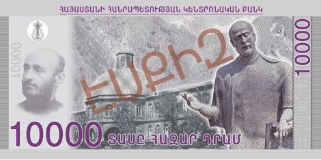 Armenia_CBA_10000_dram_2018.00.00_B323as_PNLs_ԴԱ_00000000_r