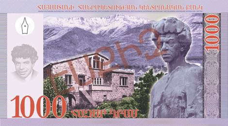 Armenia_CBA_1000_dram_2018.00.00_B320as_PNLs_ԱԱ_00000000_r