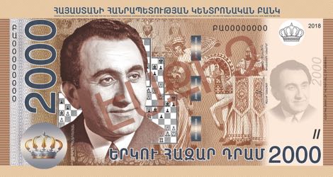 Armenia_CBA_2000_dram_2018.00.00_B321as_PNLs_ԲԱ_00000000_f