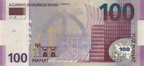 Azerbaijan_CBA_100_manat_2013.00.00_B403a_PNL_C_40419512_f