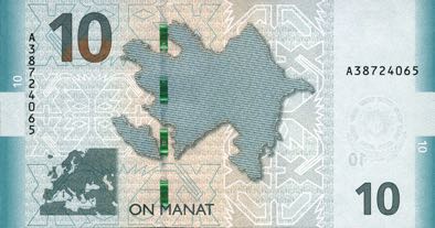 Azerbaijan_CBA_10_manat_2018.00.00_B403a_PNL_A_38724065_r