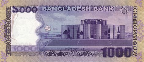 Bangladesh_BB_1000_taka_2016.00.00_B354g_P59_6102521_r
