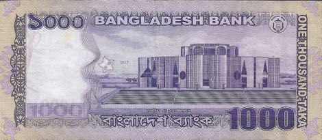 Bangladesh_BB_1000_taka_2017.00.00_B354h_P59_ঘখ_4759571_r