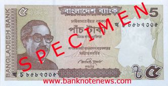 Bangladesh_BB_5_taka_2014.00.00_B48.5a_PNL_f
