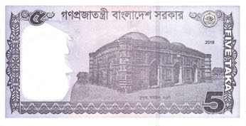 Bangladesh_GOV_5_taka_2018.00.00_B209d_P64A_গড_5429350_r