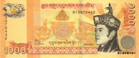Bhutan_RMA_1000_ngultrum_2016.00.00_B223b_P34b_R_15970442_f