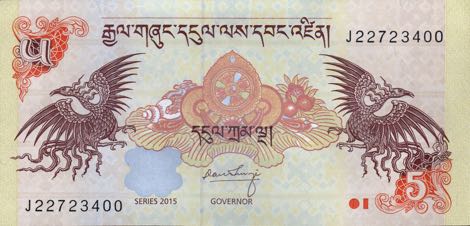Bhutan_RMA_5_ngultrum_2015.00.00_B217c_P28_J_22723400_f
