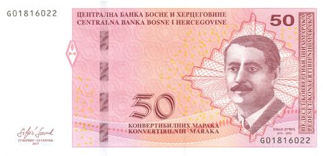 Bosnia_Herzegovina_CBBH_50_convertible_maraka_2017.00.00_B229b_P85_G_01816022_f