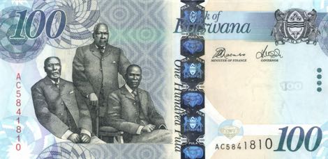 Botswana_BOB_100_pula_2012.00.00_B127c_P33_AC_5841810_f