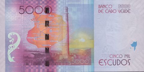 Cape_Verde_BCV_5000_escudos_2014.07.05_B221a_PNL_JA_442343_r