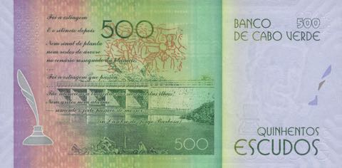 Cape_Verde_BCV_500_escudos_2014.06.05_B218a_PNL_CL_000408_r