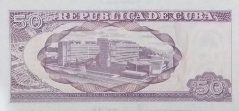 Cuba_BCC_50_pesos_2016.00.00_B910k_P123_BO_79_204304_r