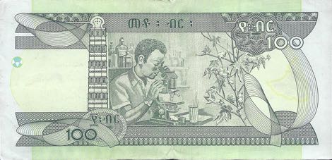Ethiopia_NBE_100_birr_2015.00.00_B334g_P52_EE_7350871_r