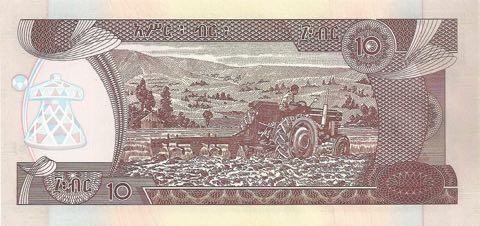 Ethiopia_NBE_10_birr_2015.00.00_B332d_P48_BF_9702366_r
