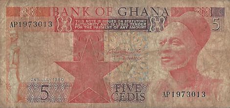 Ghana_BOG_5_cedis_1980.07.02_B120b2_P19b_AP_1973013_f