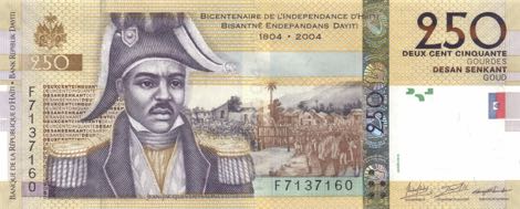 Haiti_BRH_250_gourdes_2016.00.00_B849g_P276_F_7137160_f