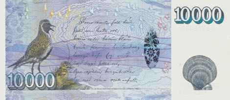 Iceland_SI_10000_krónur_2001.05.22_B817a_PNL_H_03784301_r