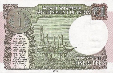 India_GOI_1_rupee_1985.00.00_P78Ab_19M_277919_r
