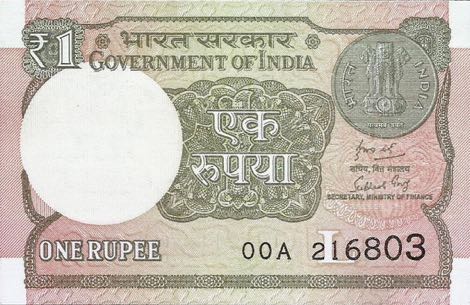 India_GOV_1_rupee_2018.00.00_B162d_P117_00A_216803_L_f