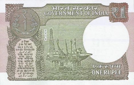 India_GOV_1_rupee_2018.00.00_B162d_P117_00A_216803_L_r