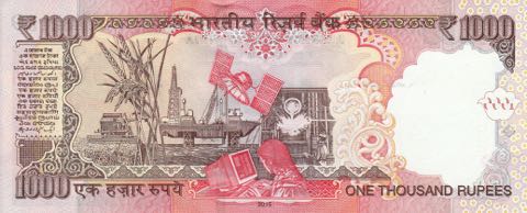 India_RBI_1000_rupees_2015.00.00_B291f_P107_4AA_852129_L_r