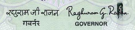 India_RBI_100_rupees_2013.00.00_P105_7AF_777777_sig