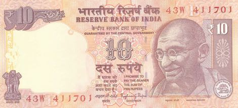 India_RBI_10_rupees_2016.00.00_B286g_P102_43W_411701_B_f