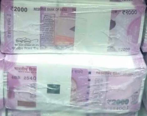 India_RBI_2000_rupees_2016.00.00_BNL_PNL