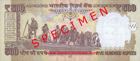 India_RBI_500_R_2011.00.00_PNL_9AB_812041_r