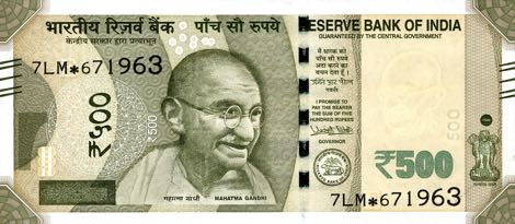 India_RBI_500_rupees_2017.00.00_B298b_PNL_7LM_671963_E_f
