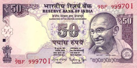 India_RBI_50_rupees_2016.00.00_B288g_P104_9BF_999701_E_f