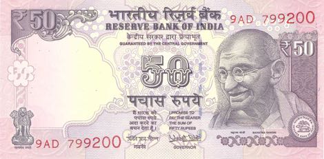 India_RBI_50_rupees_2016.00.00_B294b_PNL_9AD_799200_f