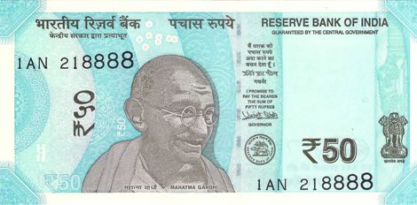 India_RBI_50_rupees_2017.00.00_B300a_PNL_1AN_218888_f