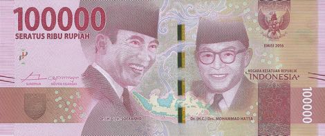 Indonesia_BI_100000_rupiah_2017.00.00_B615b_PNL_SAD_350394_f