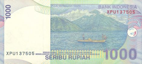 Indonesia_BI_1000_rupiah_2016.00.00_B597n_P141_XPU_137505_r