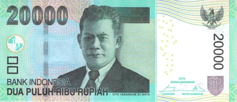 Indonesia_BI_20000_rupiah_2016.00.00_B605f_P151_YJA_700701_f
