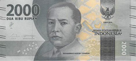Indonesia_BI_2000_rupiah_2016.00.00_f