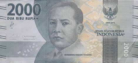 Indonesia_BI_2000_rupiah_2017.00.00_B610b_PNL_WAL_914484_f