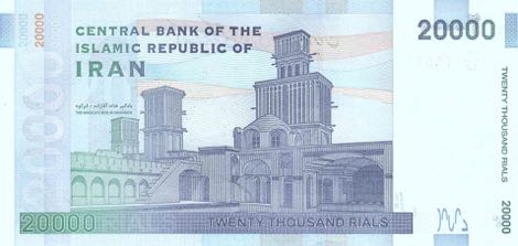 Iran_CBI_20000_rials_2014.12.15_B287b_P153_77-26_039821_r