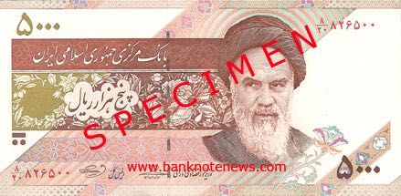 Iran_CBI_5000_rials_2013.00.00_PNL_ff