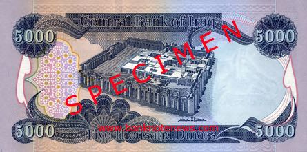 Iraq_CBI_5000_dinars_2013.00.00_B53a_PNL_159_0802698_r