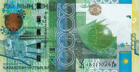 Kazakhstan_NBK_2000_tenge_2011.00.00_B136a_P36_AБ_2230266_f