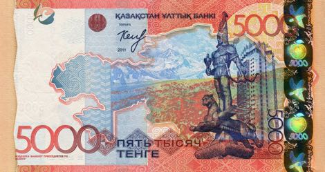 Kazakhstan_NBK_5000_tenge_2011.00.00_B139b_P38_BB_7194340_r