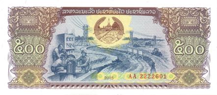 Laos_BOL_500_kip_2015.00.00_B519a_PNLa_AA_2222601_f