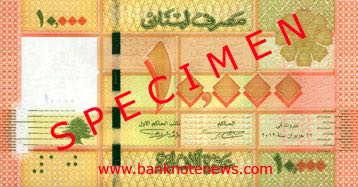 Lebanon_BDL_10000_livres_2012.00.17_B37a_P92_B-01_1650165_f