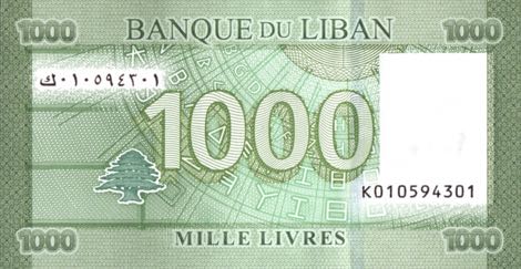 Lebanon_BDL_1000_livres_2016.01.01_B541_PNL_K_010594301_r