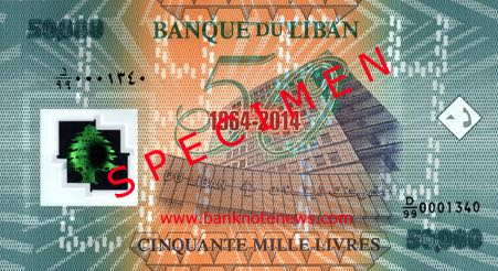 Lebanon_BDL_50000_livres_2014.00.00_B39a_PNL_D-99_0001340_r