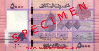 Lebanon_BDL_5000_livres_2012.00.00_B36a_P91_A-01_0803325_f