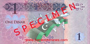 Libya_CBL_1_dinar_2013.02.17_B43a_PNL_1_1-2_3253647_rr
